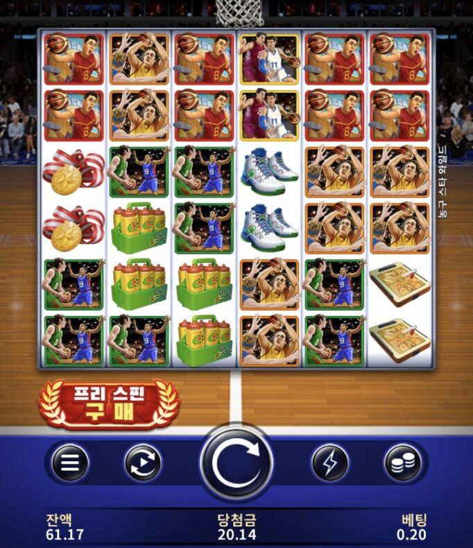 슬롯이란게참....(0)