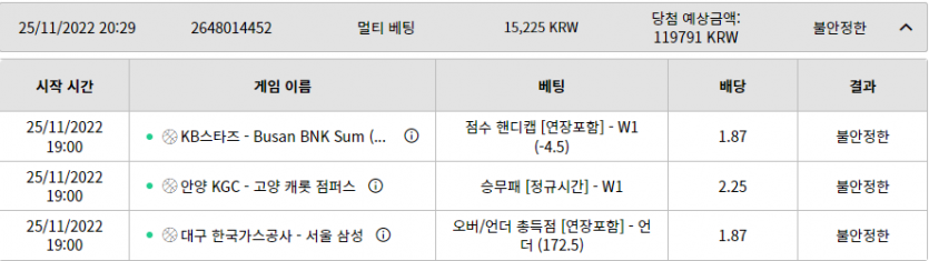 흐름이어서 따라는못오실듯 ㅜㅜ(0)