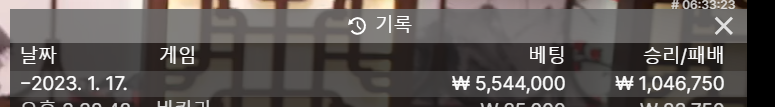 아리아 2차 후기(0)