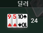 FM 담탐.(0)