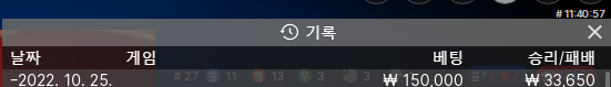 fm 후기(0)
