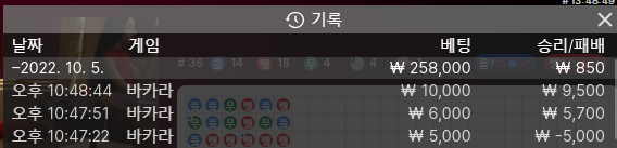 에볼 후기(0)