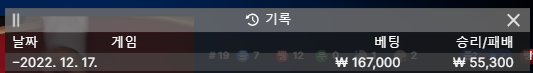 에볼 후기(0)