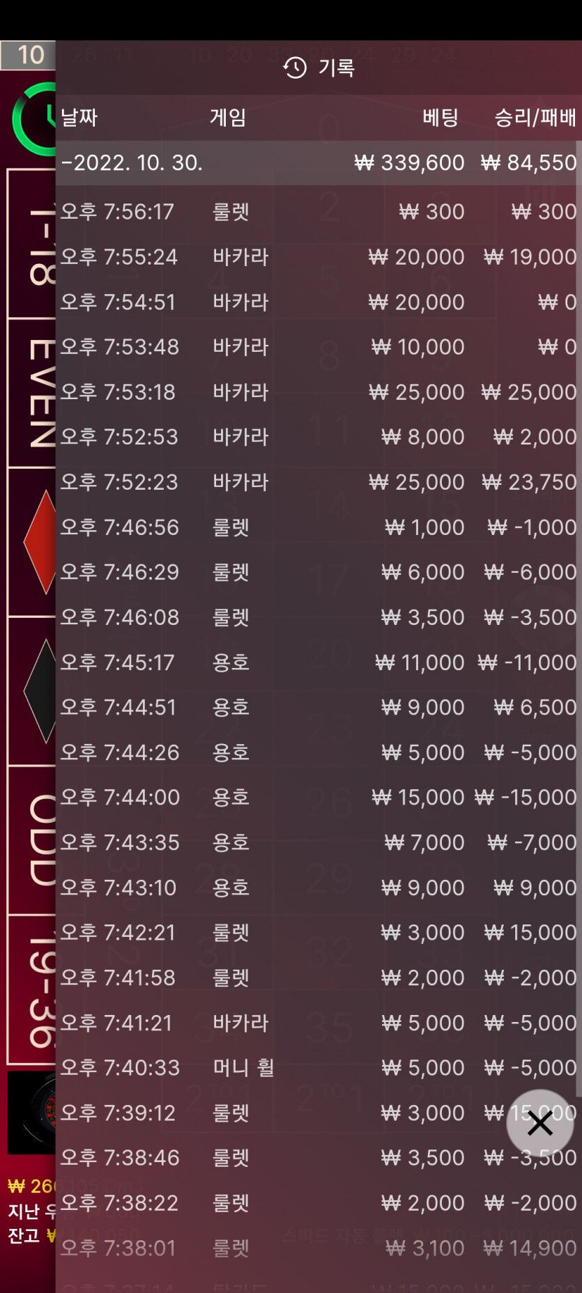 홈카후기(0)