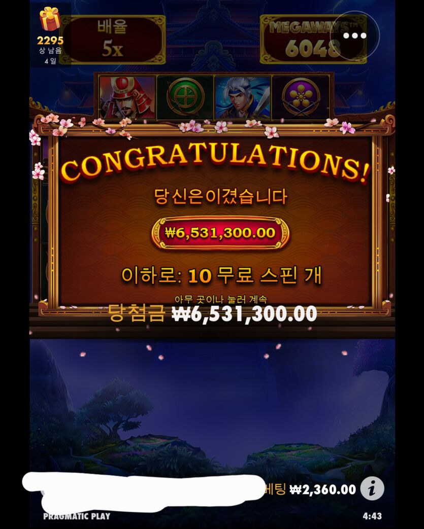 케이카(0)