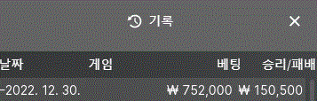 아리아 후기입니다.(0)