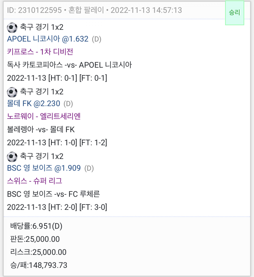 또또....(1)
