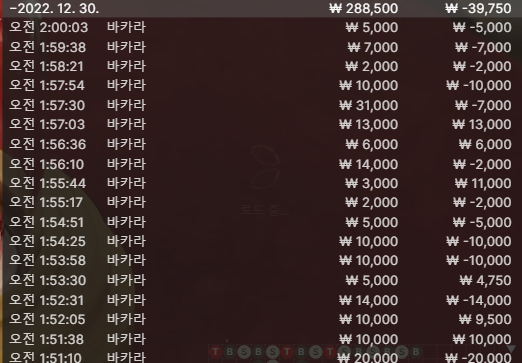 fm 후기(0)