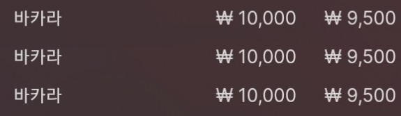 에볼(0)
