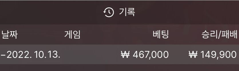 에볼후기(1)