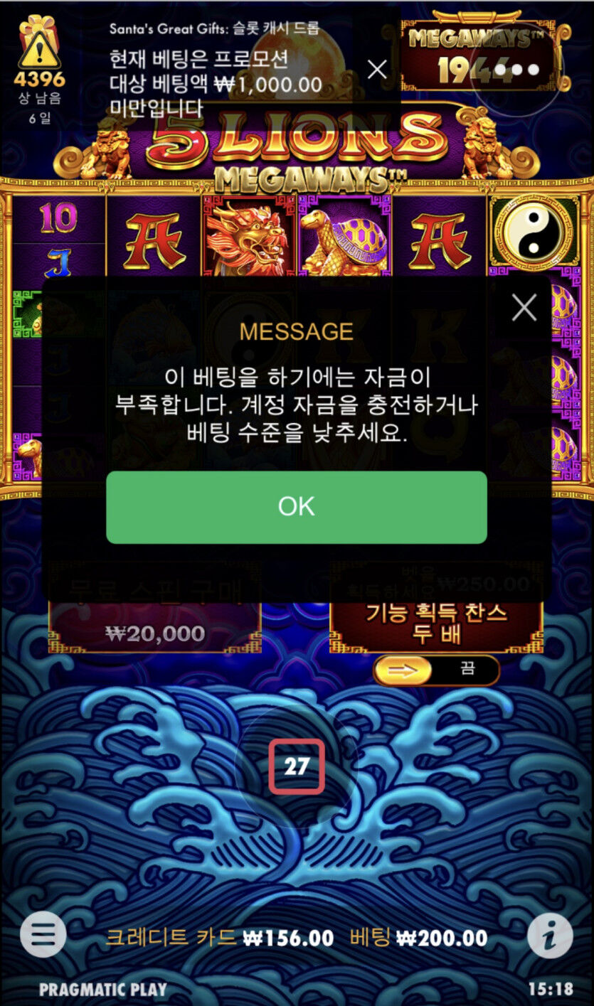 홈카 오라메후기(0)