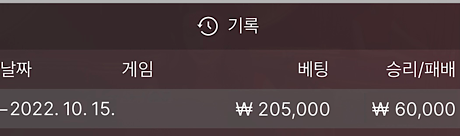에볼후기(1)