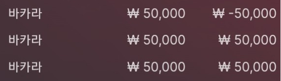 에볼 후기(0)