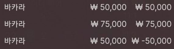 에볼(0)