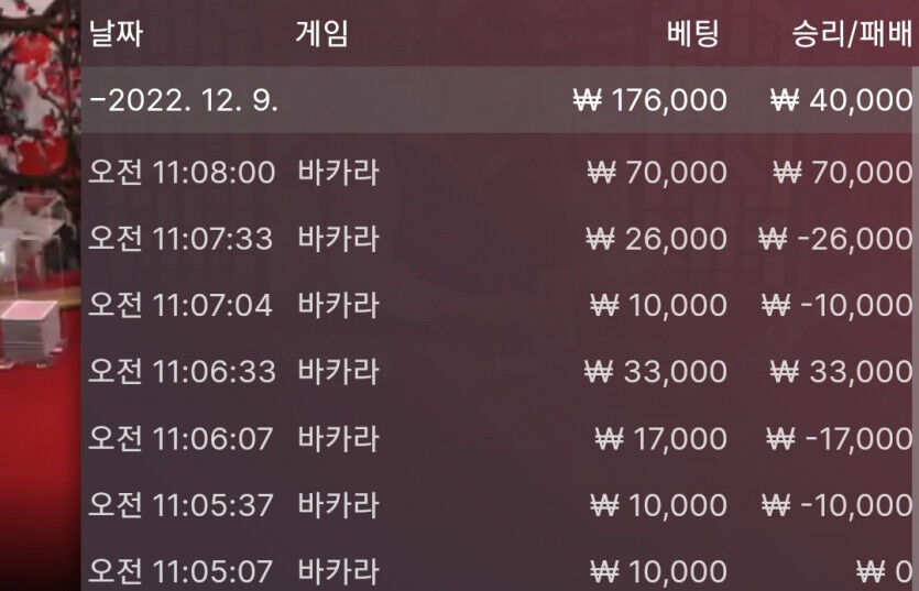 얀 후기입니다.(0)