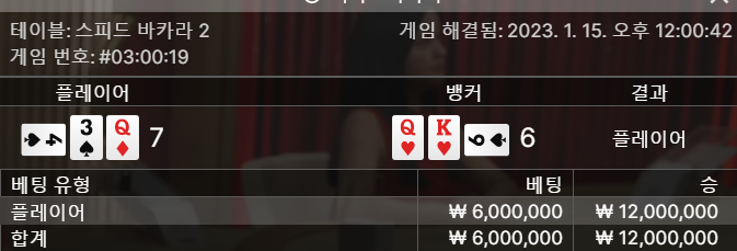 에볼 후기(0)