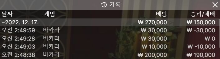 에볼후기(0)