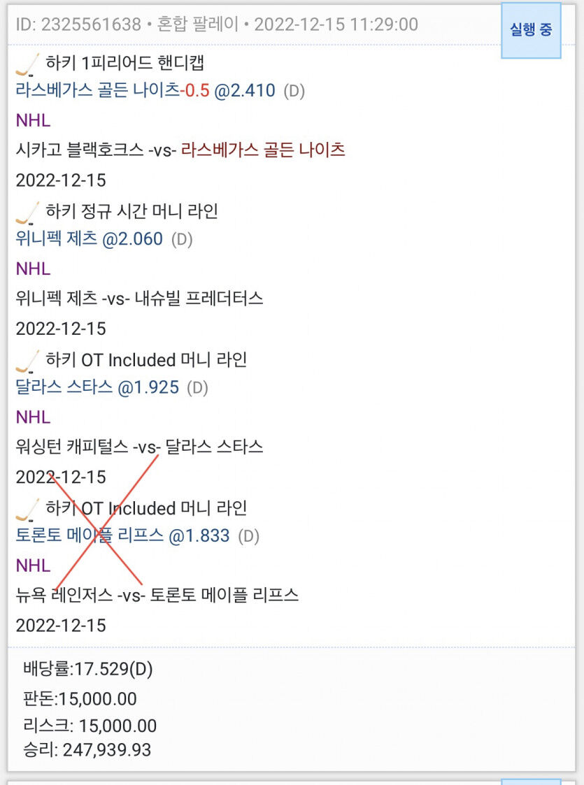 또또 어렵다어려버.......(0)