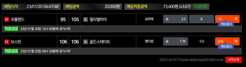태안대하를 해봄(0)