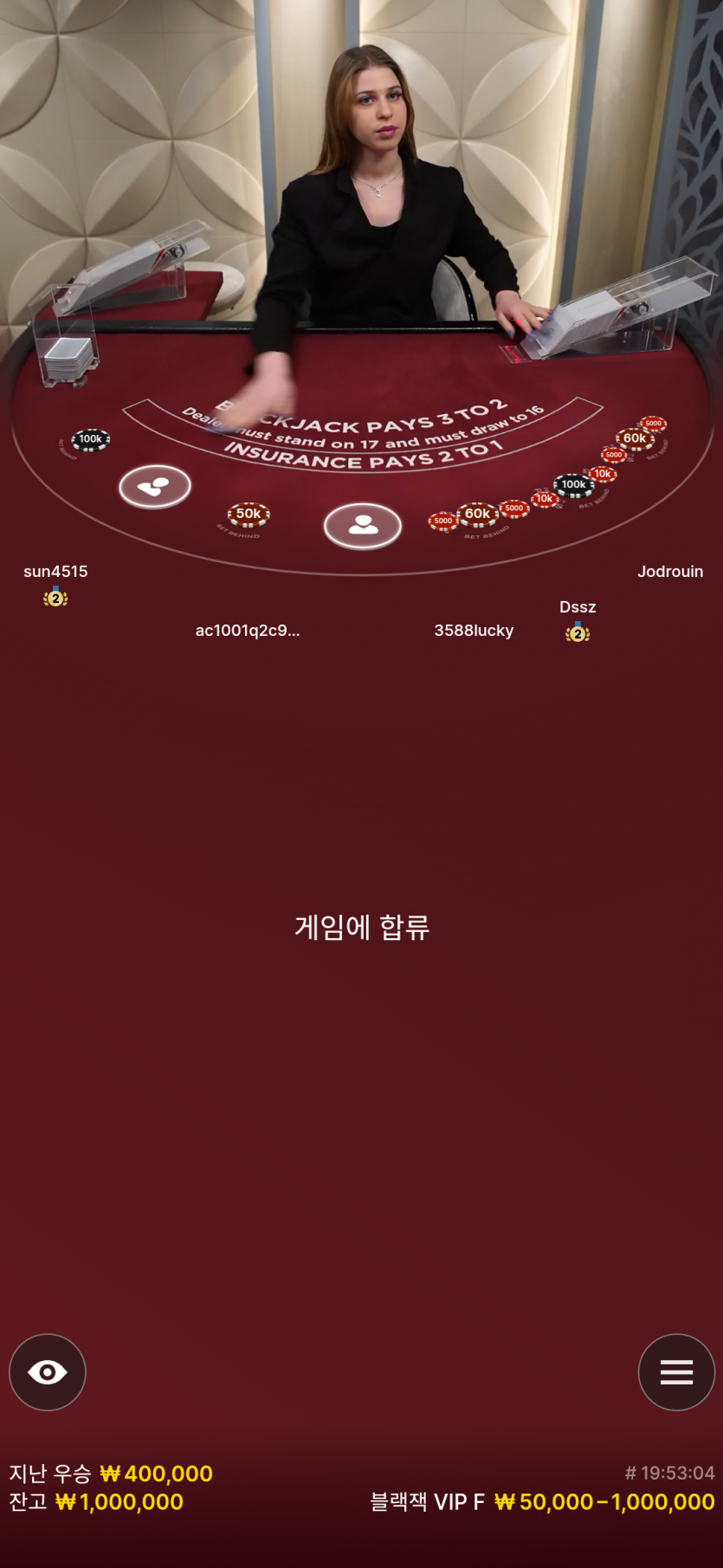새벽의 FM후기(0)