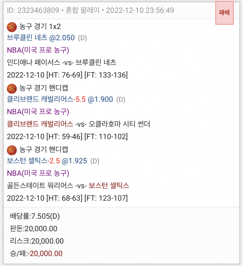 또또 한폴낙이였네요....(1)