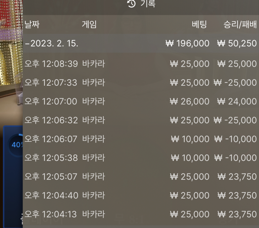 아리아 후기(0)