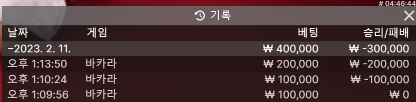 Fm 후기(0)