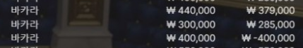 에볼 후기(0)