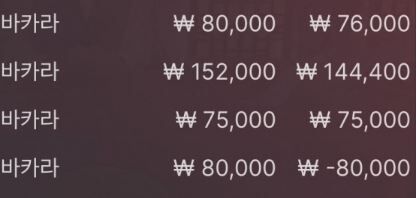 에볼 후기(0)