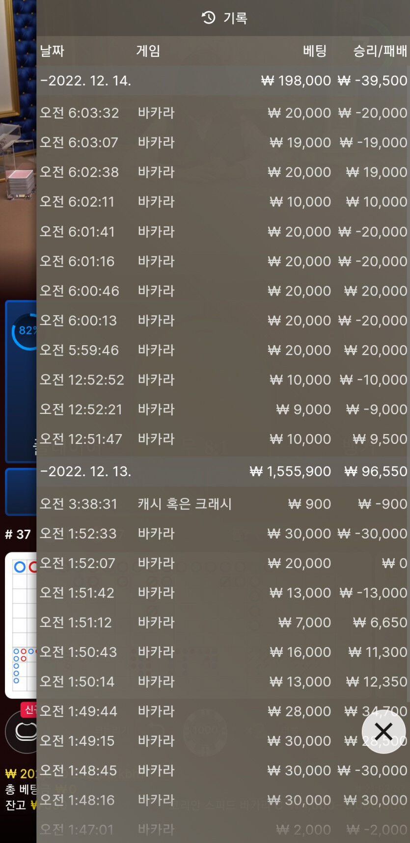 아리아 후기(0)