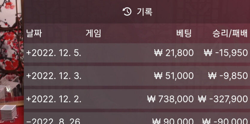 에볼&프라그(1)