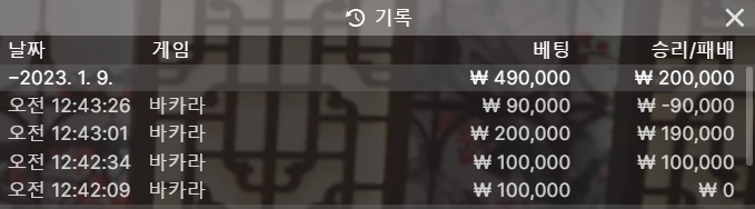 에볼후기(0)