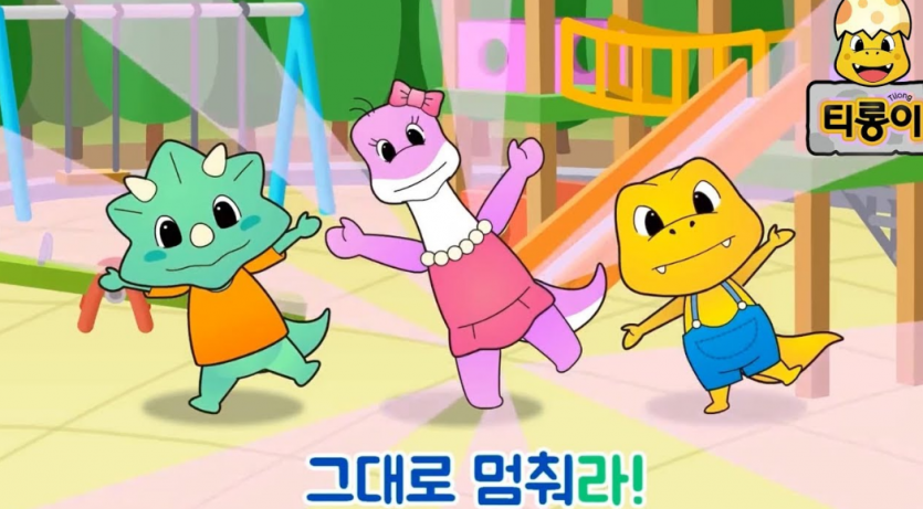 02.14. 비제 에볼 (그대로 멈춰라!)(0)