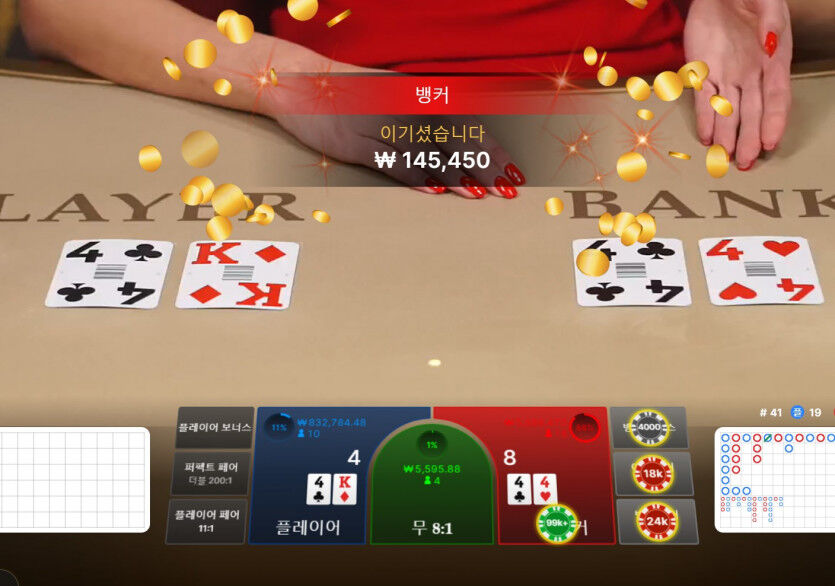 에볼후기(0)
