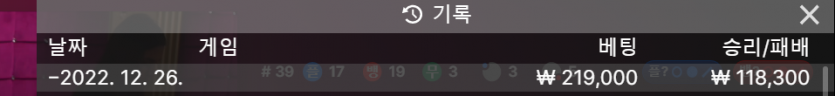 케이카 후기(0)