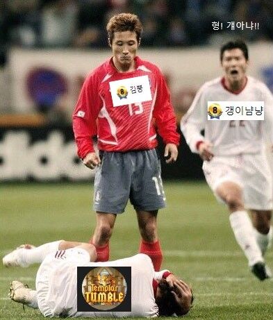 다음 누구냐(1)