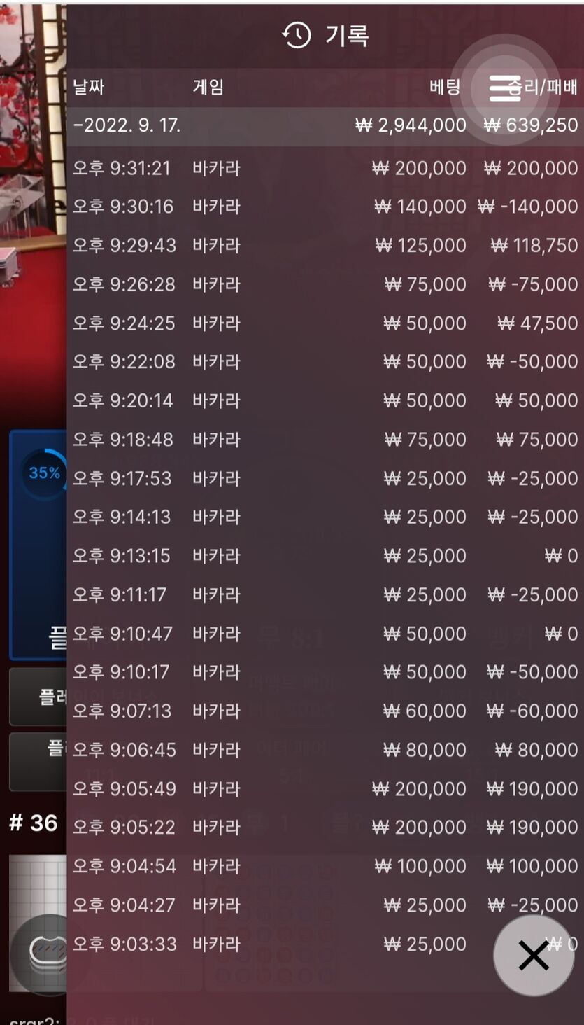 에볼후기읍니다.(0)