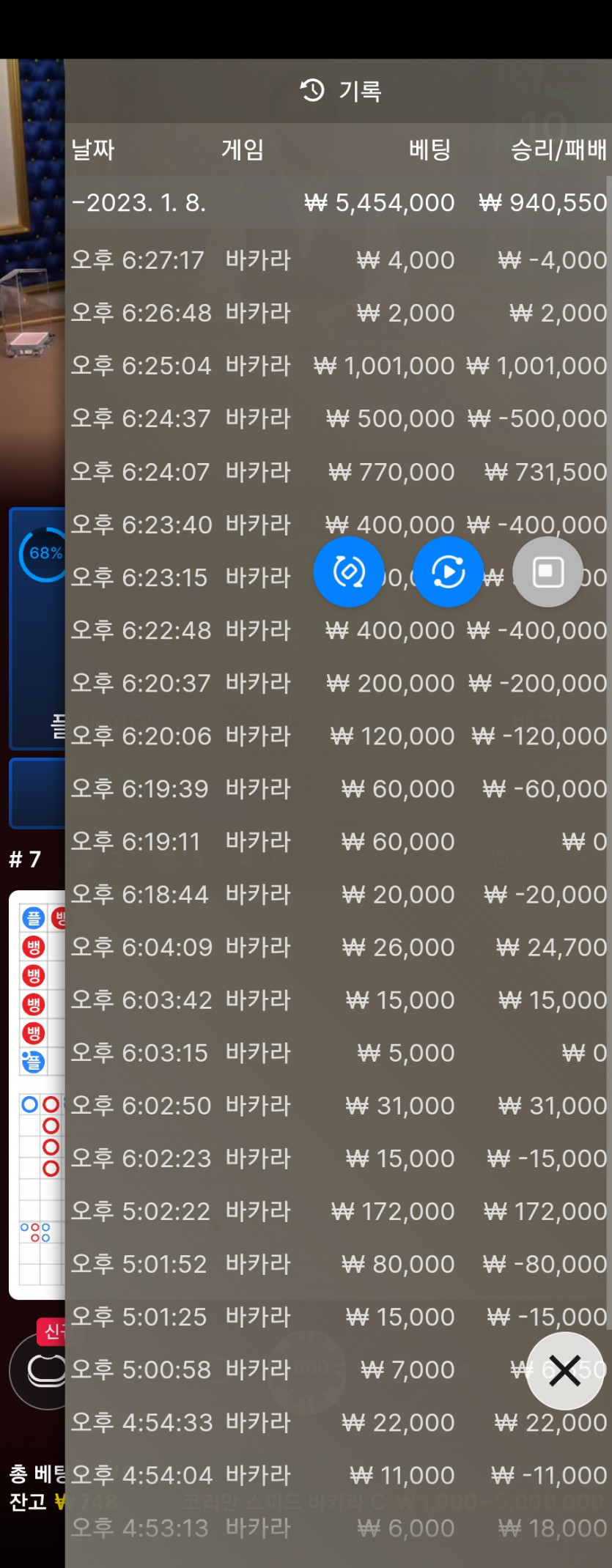 아리아 에볼 후기!!(0)