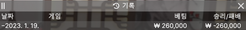 아리아 후기(0)