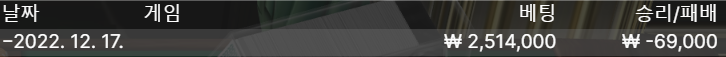 fm 후기(0)