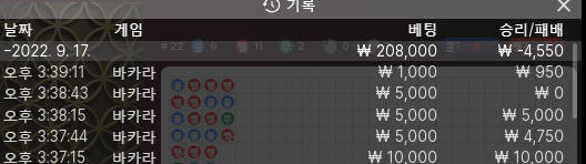 케이카 후기(0)