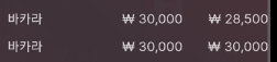 에볼 후기(0)