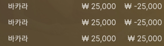 에볼 후기(0)
