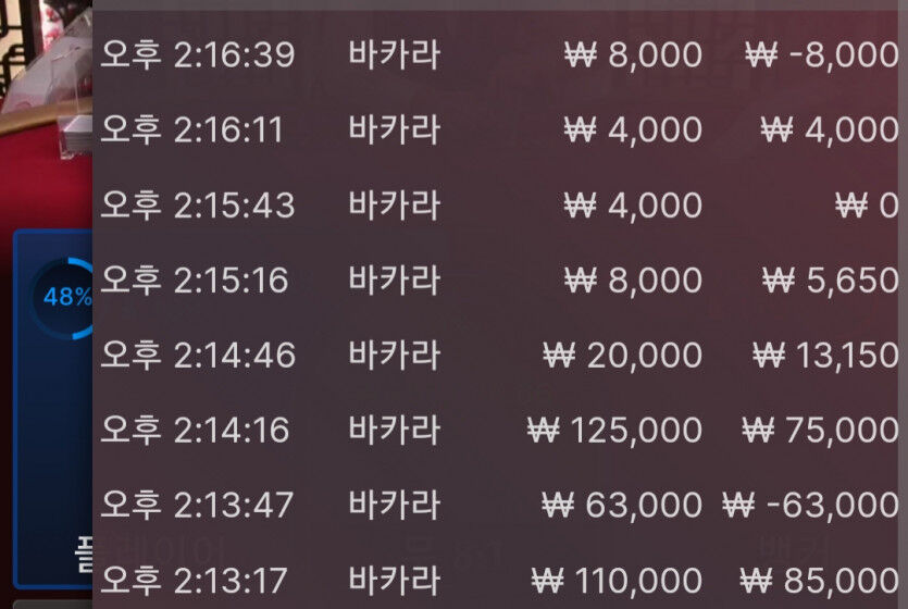 에볼후기(0)