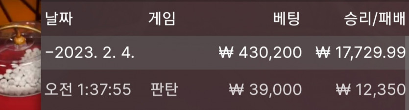 2/4 바둑알(1)