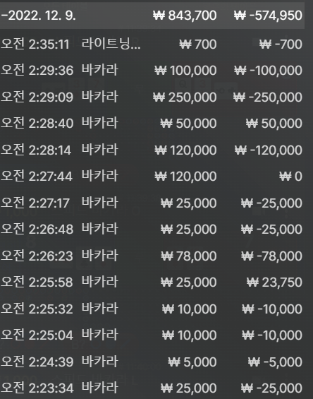 얀 후기...(0)