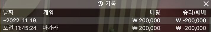 에볼후기(0)