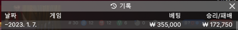 Fm 후기(0)