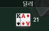 FM 끝.(0)