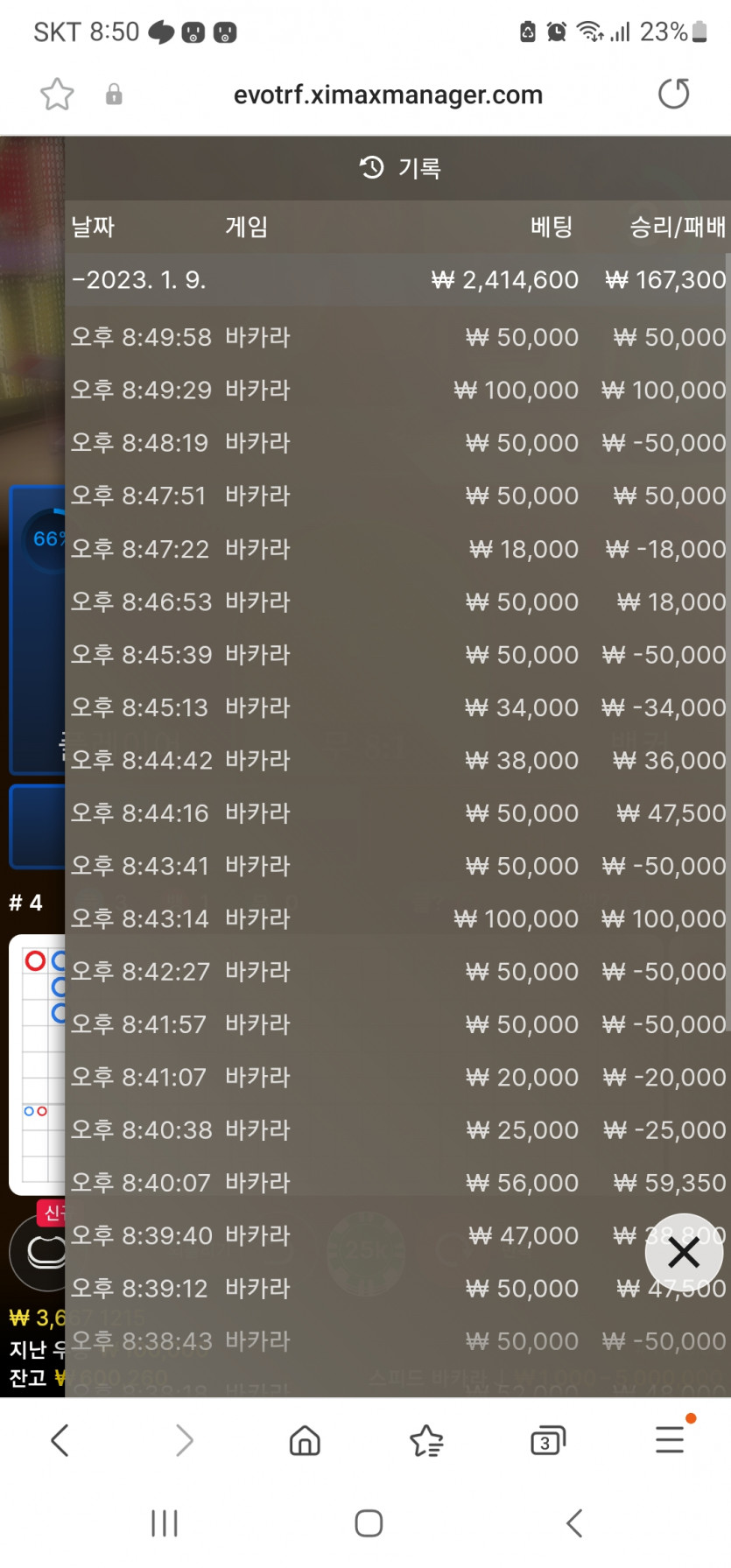 아리아후기(0)